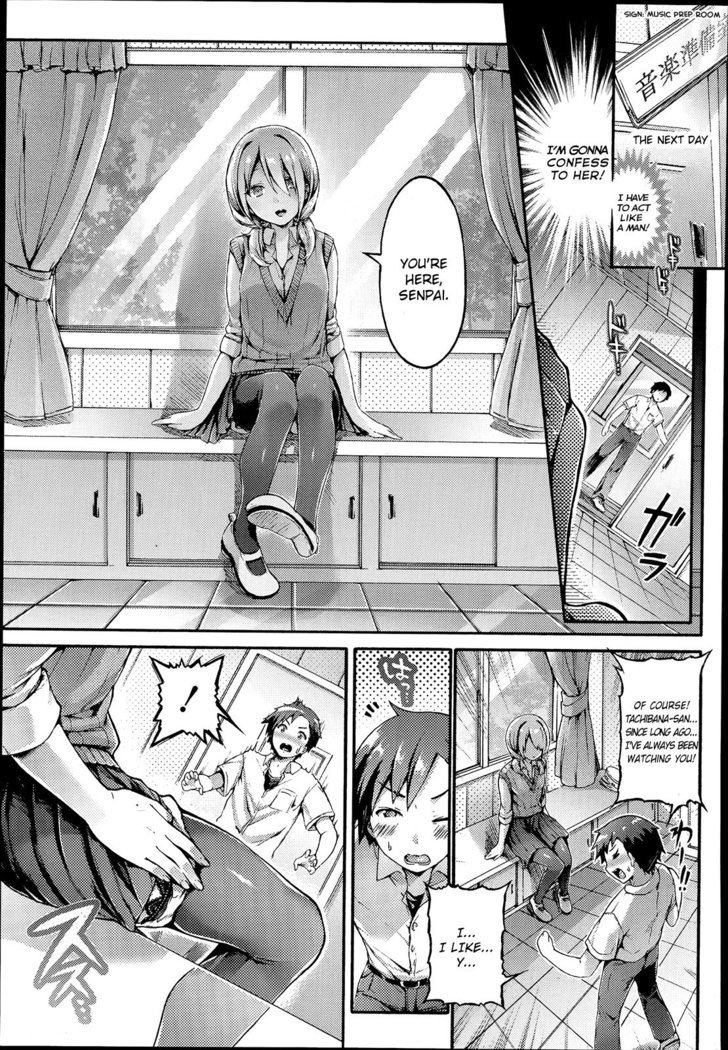 Zutto Miteta yo Tachibana-san!!