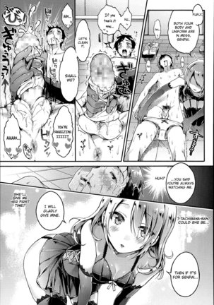 Zutto Miteta yo Tachibana-san!! Page #19