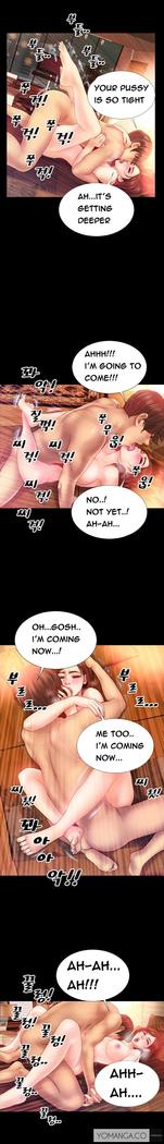 My Wives Ch.1-29