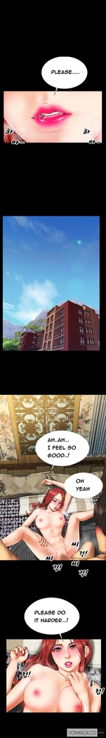 My Wives Ch.1-29