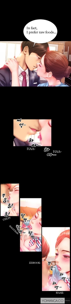 My Wives Ch.1-29