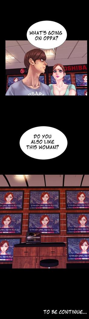 My Wives Ch.1-29