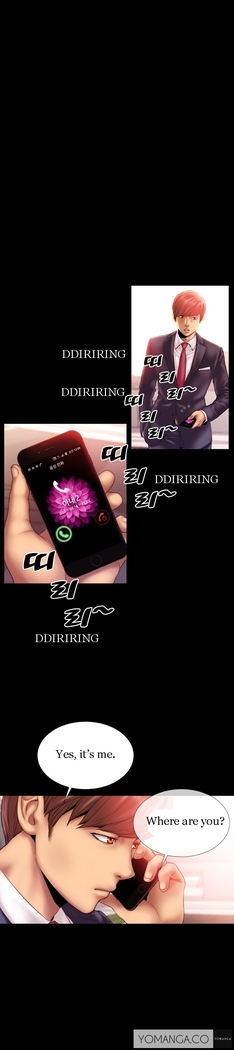 My Wives Ch.1-29