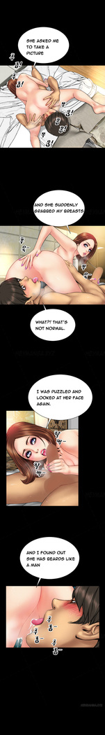 My Wives Ch.1-29