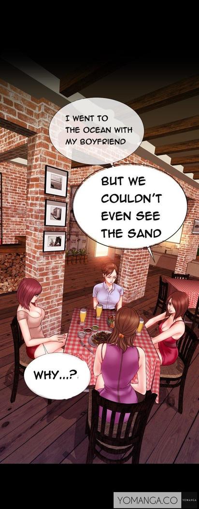 My Wives Ch.1-29