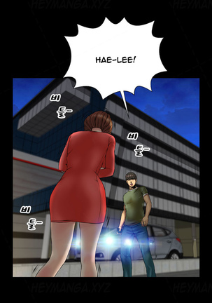 My Wives Ch.1-29 Page #372