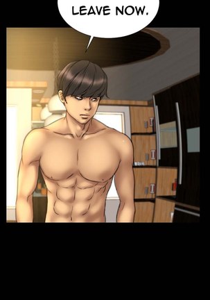 My Wives Ch.1-29 Page #203