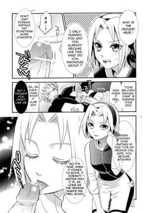Kokuhaku Page #6