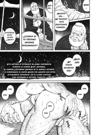 Gran campo de Nieve chapter 2