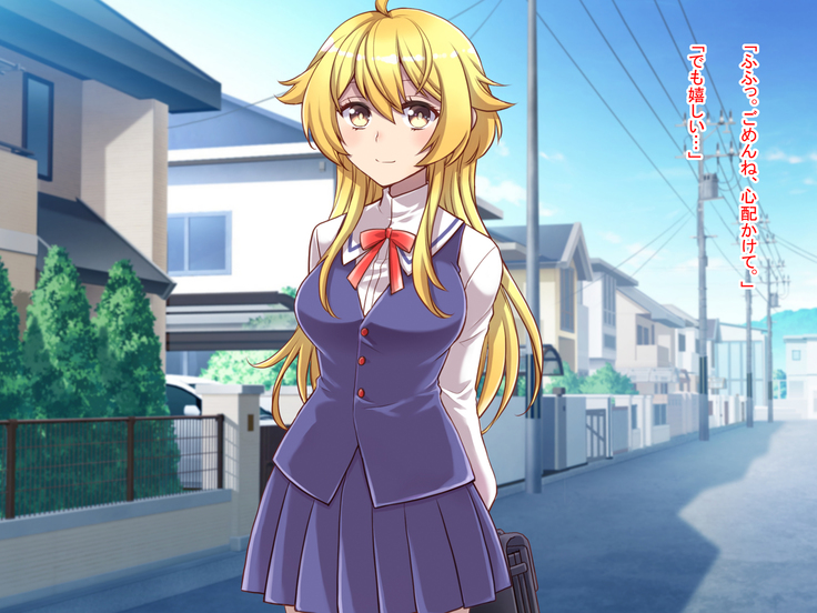 Nyotaika shita shin'yū no noroiwotoku tame H suru koto ni natta ore no hanashi | The story of me who decided to turn H to solve the curse of a femaleized close friend