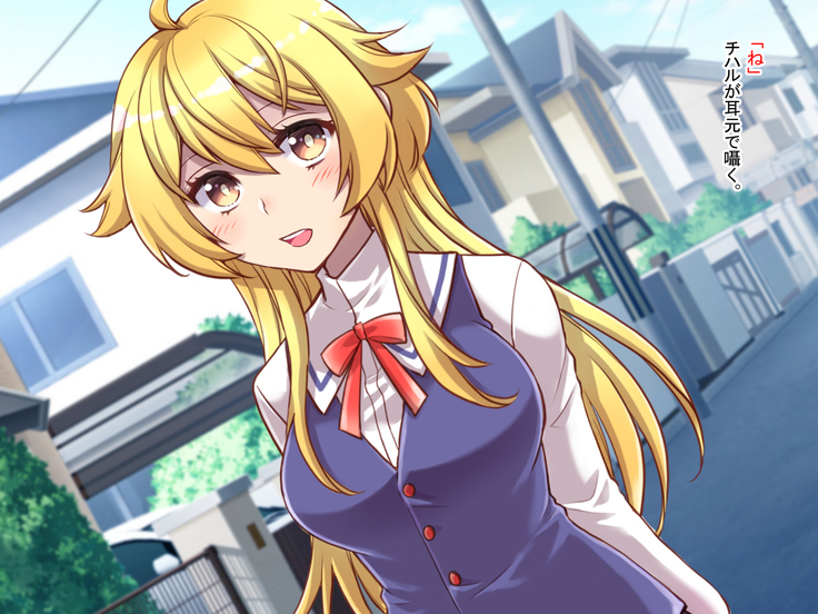 Nyotaika shita shin'yū no noroiwotoku tame H suru koto ni natta ore no hanashi | The story of me who decided to turn H to solve the curse of a femaleized close friend