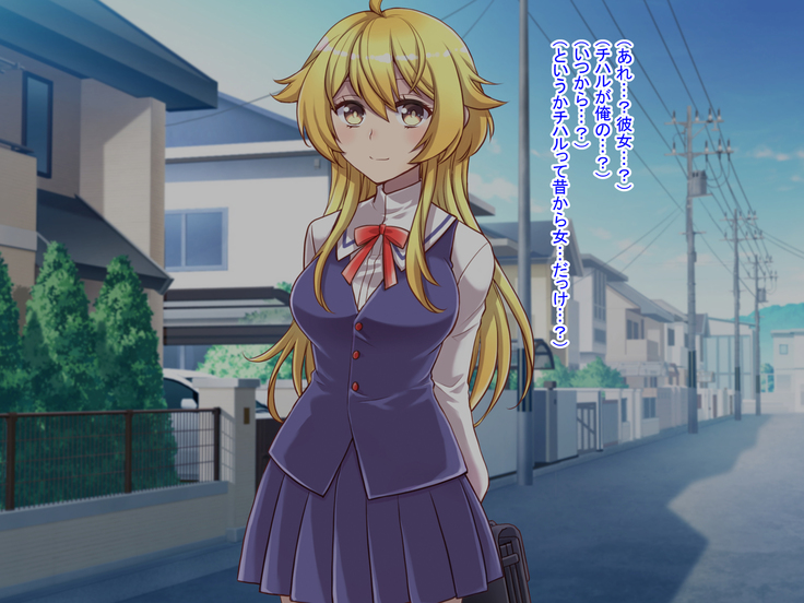 Nyotaika shita shin'yū no noroiwotoku tame H suru koto ni natta ore no hanashi | The story of me who decided to turn H to solve the curse of a femaleized close friend