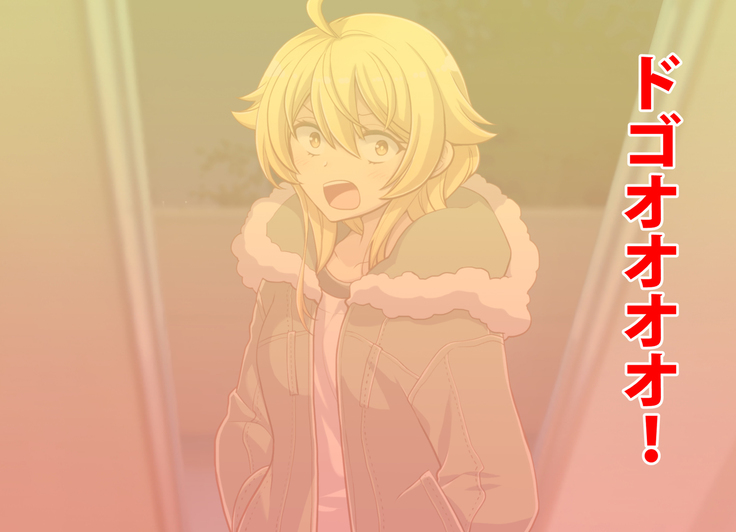 Nyotaika shita shin'yū no noroiwotoku tame H suru koto ni natta ore no hanashi | The story of me who decided to turn H to solve the curse of a femaleized close friend