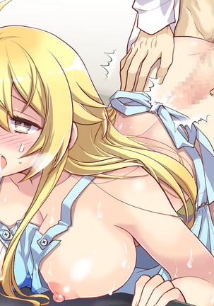 Nyotaika shita shin'yū no noroiwotoku tame H suru koto ni natta ore no hanashi | The story of me who decided to turn H to solve the curse of a femaleized close friend Page #211