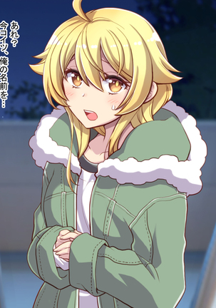 Image 4737264