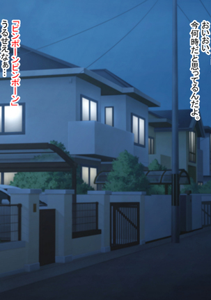 Image 4737249