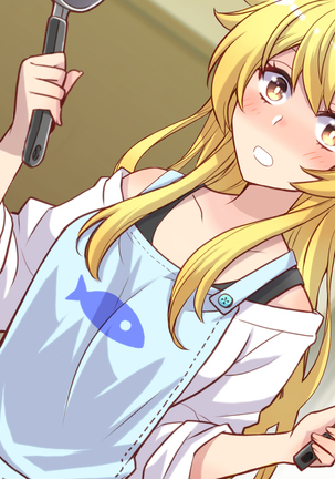Nyotaika shita shin'yū no noroiwotoku tame H suru koto ni natta ore no hanashi | The story of me who decided to turn H to solve the curse of a femaleized close friend Page #266