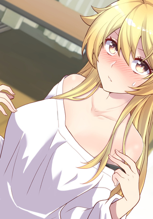 Nyotaika shita shin'yū no noroiwotoku tame H suru koto ni natta ore no hanashi | The story of me who decided to turn H to solve the curse of a femaleized close friend Page #45