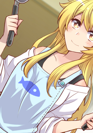 Nyotaika shita shin'yū no noroiwotoku tame H suru koto ni natta ore no hanashi | The story of me who decided to turn H to solve the curse of a femaleized close friend Page #265
