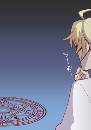 Nyotaika shita shin'yū no noroiwotoku tame H suru koto ni natta ore no hanashi | The story of me who decided to turn H to solve the curse of a femaleized close friend Page #250