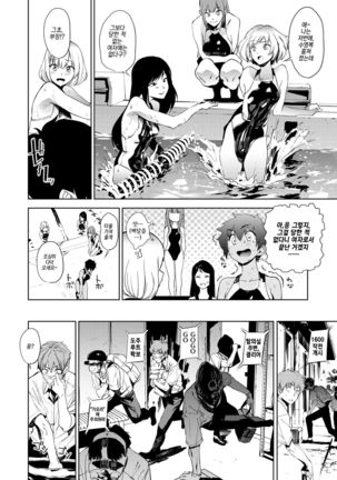 Image 4423636