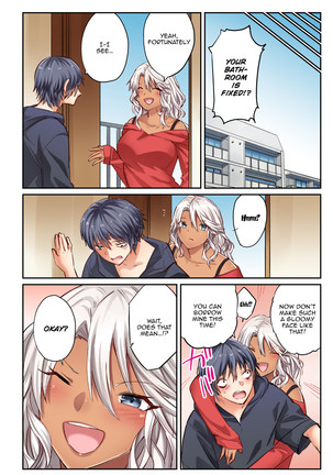 Tonari no Gal wa Mita Mama Sukebe de Igai to Yasashii | The Gal Next Door Looks Erotic But Is A Surprisingly Nice Person Page #31