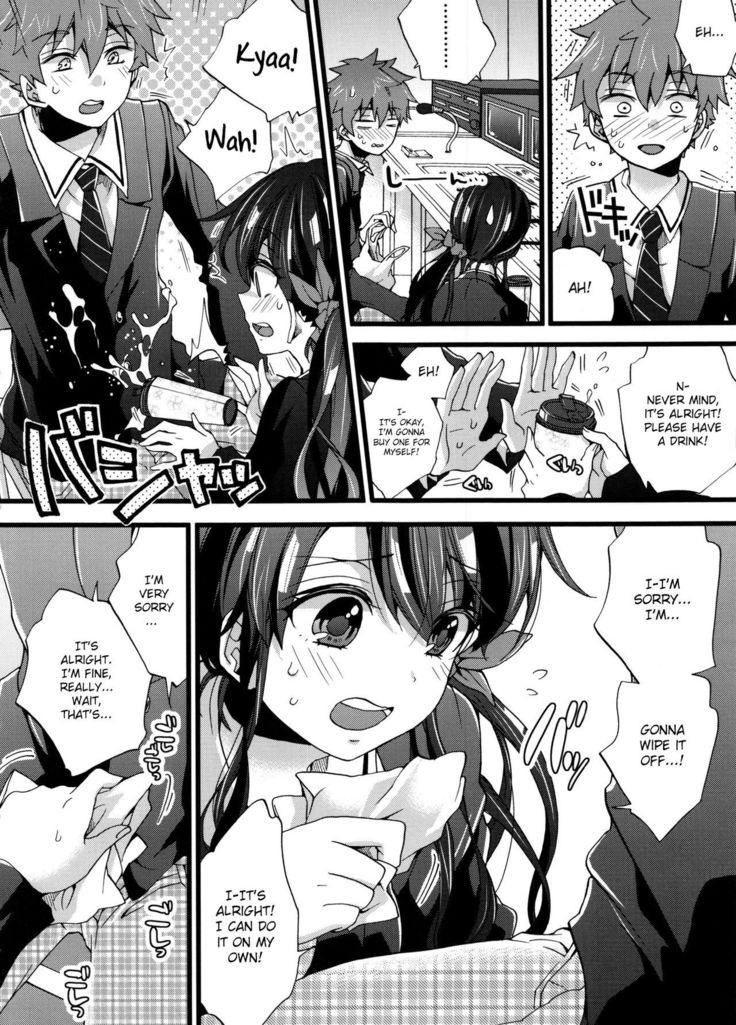 Honbanchuu wa Oshizuka ni! | We’re On Air So Be Quiet
