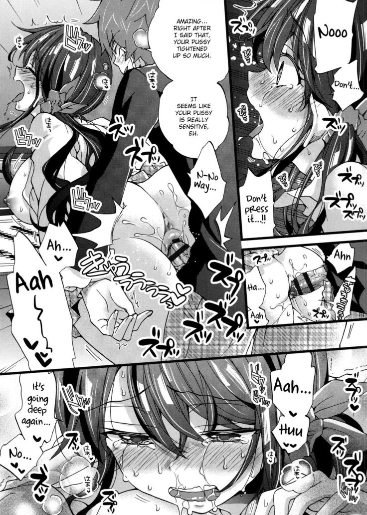 Honbanchuu wa Oshizuka ni! | We’re On Air So Be Quiet