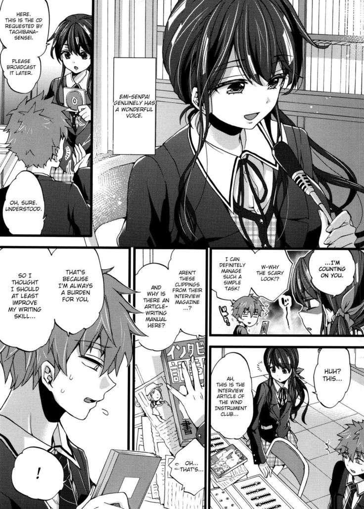 Honbanchuu wa Oshizuka ni! | We’re On Air So Be Quiet