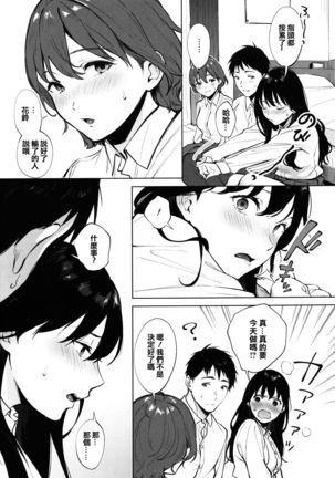 Image 10892165