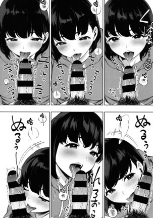 Fellatio no Tenshi - Fellatio Angel Page #197