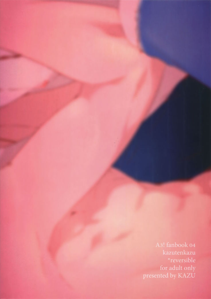 Dokusen Yoku
