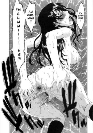 Chokyo Gakuen Page #167