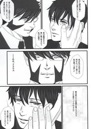 Image 3377286