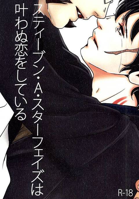 Image 3377280
