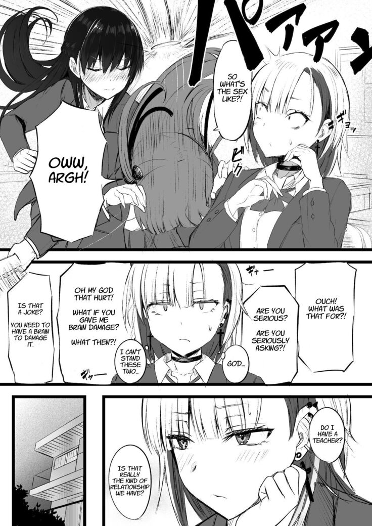 Futanari JK Naria-chan