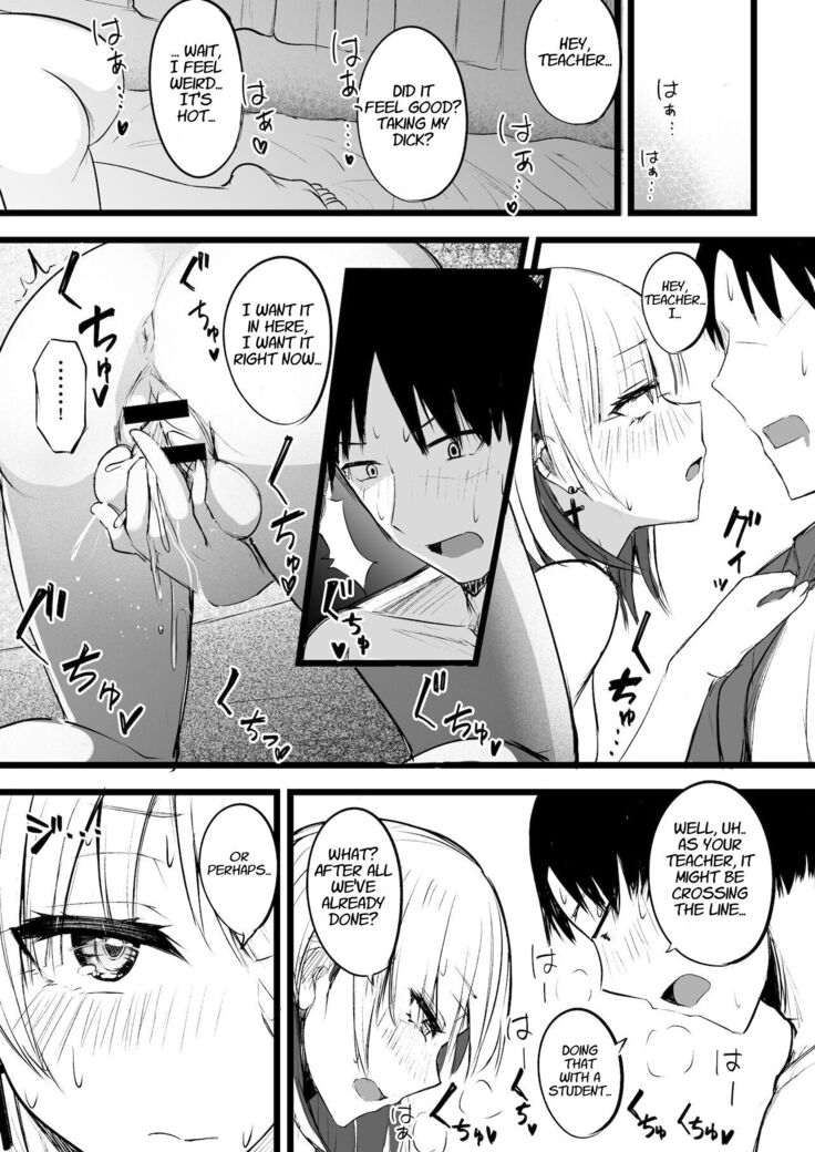 Futanari JK Naria-chan