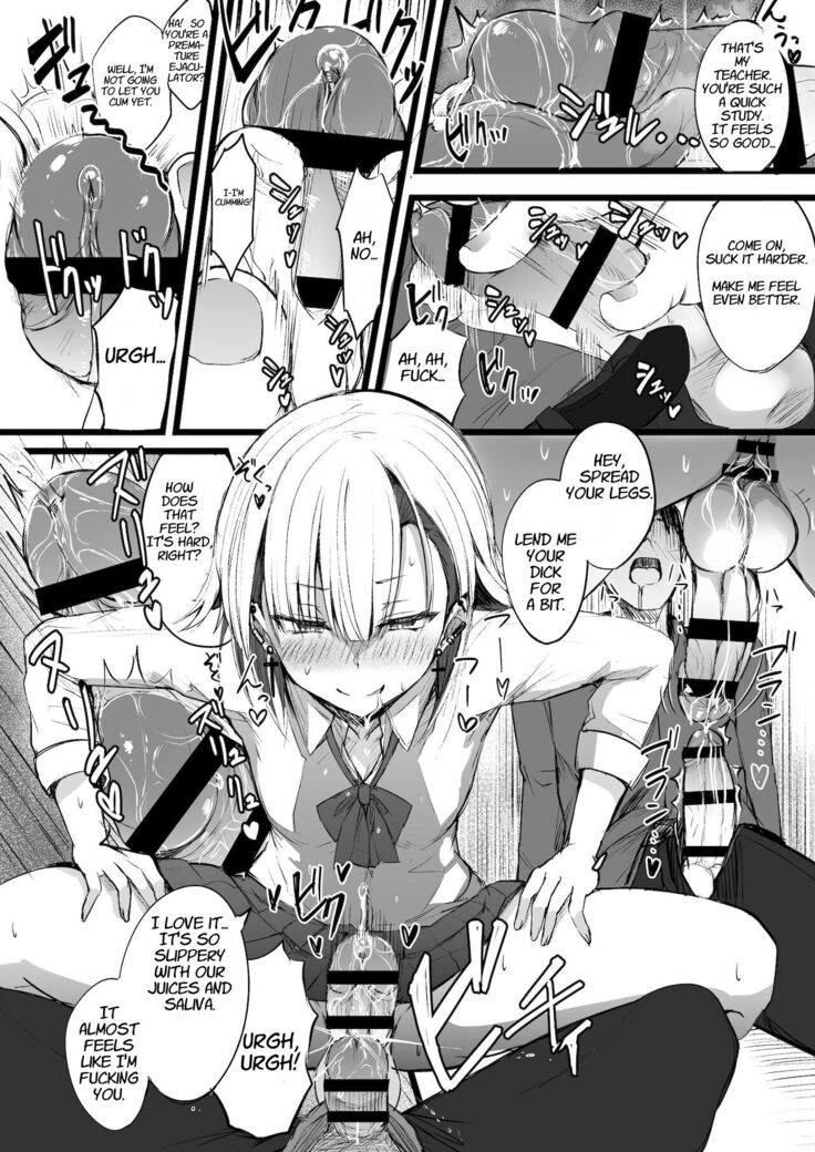 Futanari JK Naria-chan