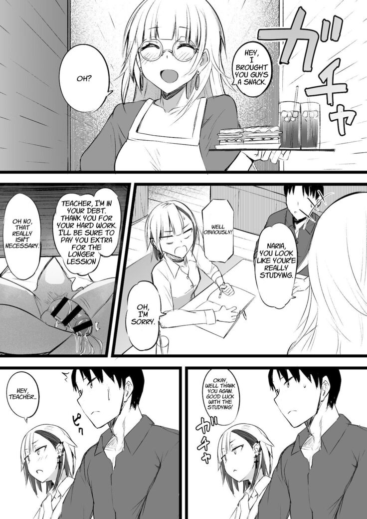 Futanari JK Naria-chan