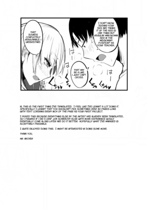 Futanari JK Naria-chan Page #38