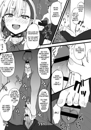 Futanari JK Naria-chan Page #15