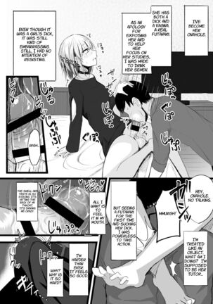 Futanari JK Naria-chan Page #8
