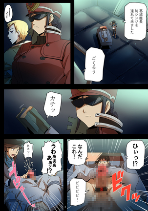 Image 12253723
