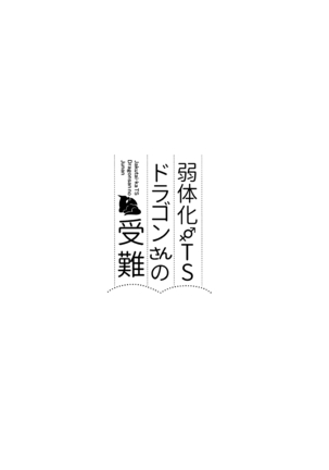 Image 9110736