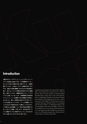 Image 10132907