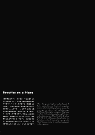 Image 10132909