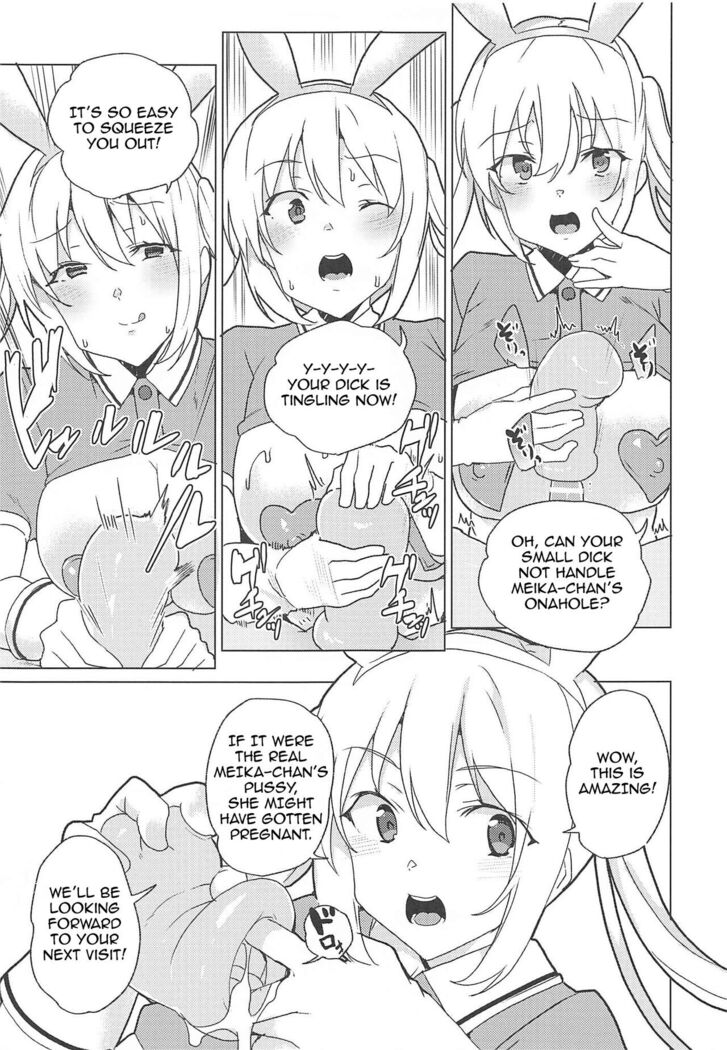 Gyaku Bunny Soap Stile!