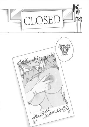 Gyaku Bunny Soap Stile! Page #13