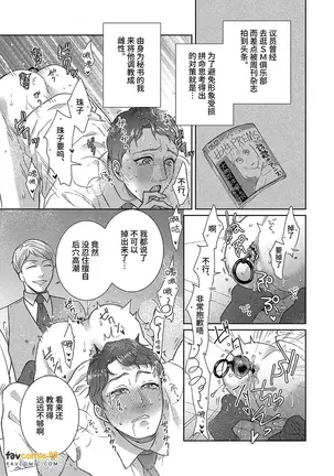 Image 14345418