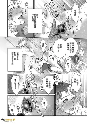 Image 14345421